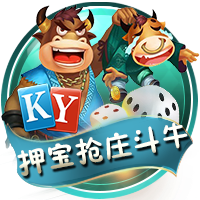 还敢轻视吗？11座洲际冠军，完成足坛大满贯，这队已稳坐豪门王座