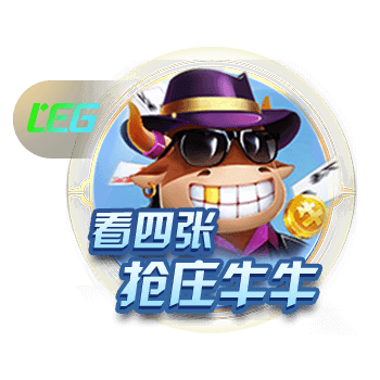连续两年，穆里尼奥欧冠遇强敌，索尔斯克亚晋级不容易