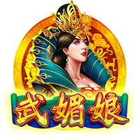 RMC：巴黎圣日耳曼将在今天开始展出欧冠奖杯