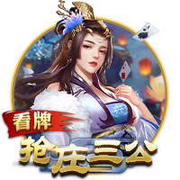 维埃里：马雷斯卡师从瓜帅多年 下赛季切尔西赢英超&剑指欧冠冠军