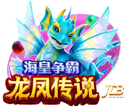 带领皇马获66冠！皇马官方：今日是弗洛伦蒂诺担任球队主席25周年