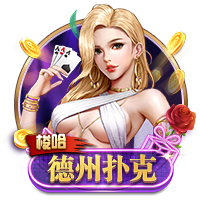 法媒：埃因霍温即将与普莱亚签约，转会费约为300万欧元