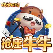 吃瓜网址桌面版客户端