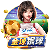 RMC：巴黎圣日耳曼将在今天开始展出欧冠奖杯