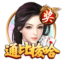 法媒：埃因霍温接近签下门兴前锋普莱亚，转会费300万欧+浮动