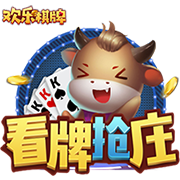 队报：纳斯里续约Canal+继续参与欧冠赛事报道，合同至2029年