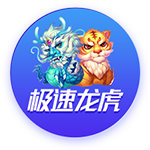 还敢轻视吗？11座洲际冠军，完成足坛大满贯，这队已稳坐豪门王座