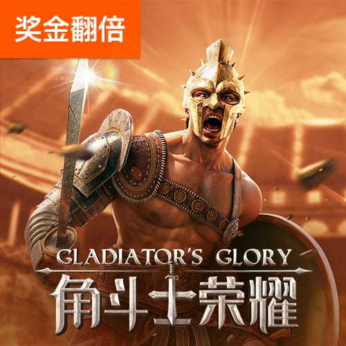 吃瓜网址最新版