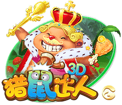 法媒：埃因霍温接近签下门兴前锋普莱亚，转会费300万欧+浮动