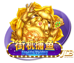 连续两年，穆里尼奥欧冠遇强敌，索尔斯克亚晋级不容易