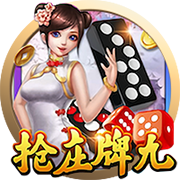 连续两年，穆里尼奥欧冠遇强敌，索尔斯克亚晋级不容易
