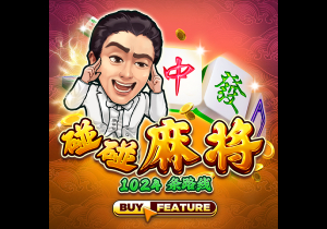 马尔基尼奥斯：输掉决赛很难，不过我们已经有一个出色的赛季