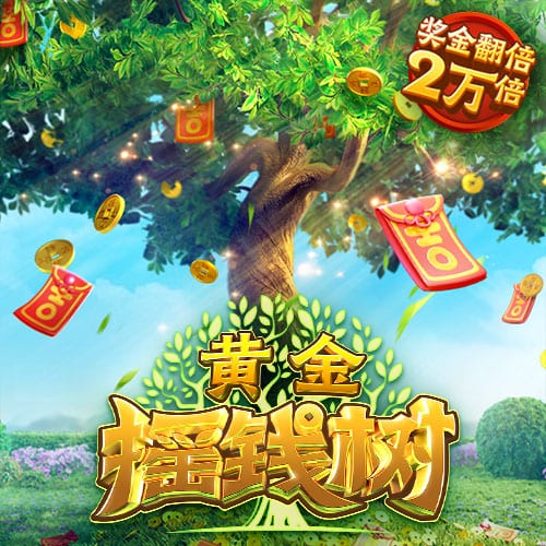 曼晚：拉什福德转会想踢欧冠 西班牙经纪公司协助其转会巴萨