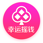 RMC：巴黎圣日耳曼将在今天开始展出欧冠奖杯