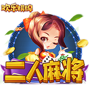 广积粮，终称王！蓝军再登世界之巅，三年打磨终获回报，有钱真好