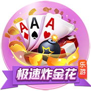 哈姆伦斯巴达晋级欧冠资格赛第二轮，马耳他历史首队