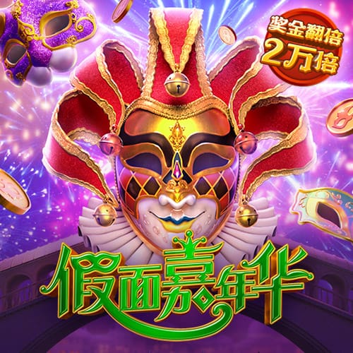 11年前的今天：皇马2500万欧从拜仁签下克罗斯，出战465场夺23冠