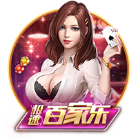 连续两年，穆里尼奥欧冠遇强敌，索尔斯克亚晋级不容易