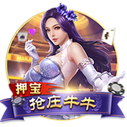 德佬：两年内夺欧冠？这取决于很多因素 新球场3年内落成