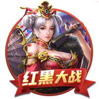 尼科：我希望继续在毕巴创造历史 希望以最大的努力回报球迷
