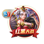 TA：切尔西正与10个品牌洽谈每年6000万镑的长期胸前赞助合同