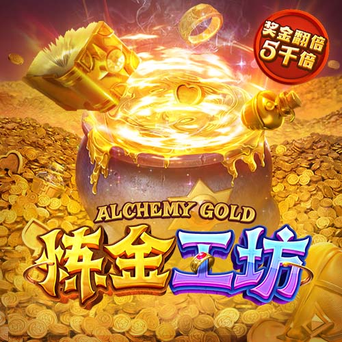 吃瓜网址正式版