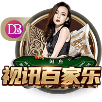 队报：纳斯里续约Canal+继续参与欧冠赛事报道，合同至2029年