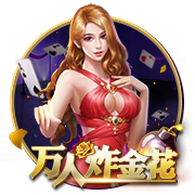 吃瓜网址 v3.4.97.8897 官方正式版 1