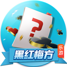 要加薪？马雷斯卡转发世俱杯官方“大师级”推文并艾特切尔西官推
