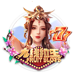 法媒：埃因霍温接近签下门兴前锋普莱亚，转会费300万欧+浮动