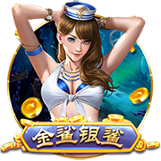 欧冠资格赛第二轮对阵出炉，首回合将于北京时间7月23日进行