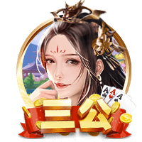 欧冠火热进行中！公推四连宏！周三009欧冠：林菲尔德vs舒尔本
