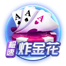 狗哥蓝黑礼记：CF关于米兰双雄季票上涨的对比充满了故意偏见