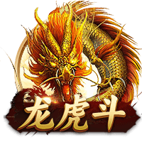 塔奇纳迪：马雷斯卡研究了巴黎的弱点 而国米在欧冠决赛没有B计划