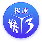 切尔西或将失去参加2029世俱杯资格