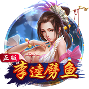 尼科：我们有极具雄心的目标要去争取，希望继续在毕巴创造历史