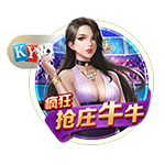 欧冠资格赛阿姆伦斯巴达点球11