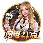 欧冠今晚打响！周二003欧冠前瞻：里加足球学院vs马尔默