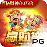 弗洛伦蒂诺皇马主席25周年！皇马官方：66座冠军，最辉煌周期