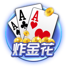 球迷挖坟19年欧冠拉什福德威胁巴萨球门时官推：好吧，冷静！