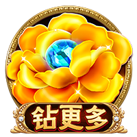 隔空喊话！皮奥利：阿莱格里没把我当欧冠竞争对手，我记下来了…
